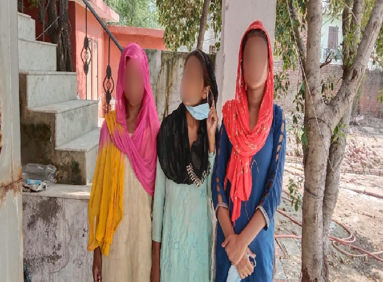 दिल्ली महिला आयोग ने तीन बच्चियों को देह व्यापार से करवाया मुक्त