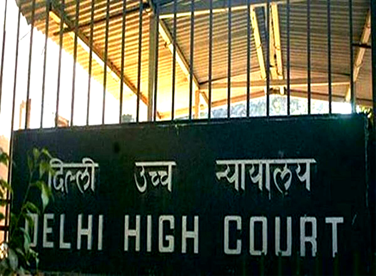 धार्मिक स्थानों पर प्रवेश की अनुमति पर विचार करे दिल्ली सरकार: हाईकोर्ट
