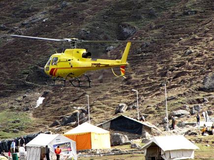 उत्तराखंड : केदारनाथ के यात्रियों के लिए हेलीकॉप्टर सेवा की शुरुआत, जाने कितना होगा किराया !