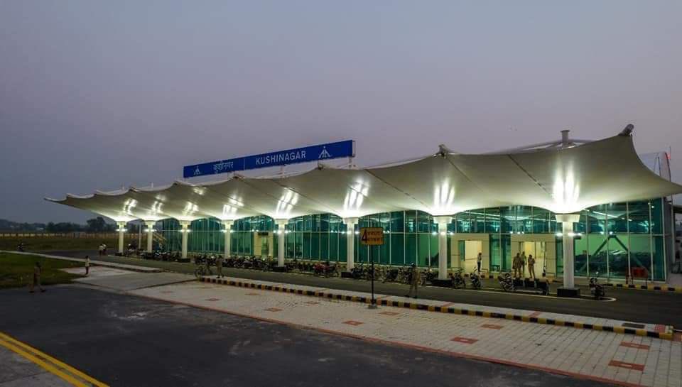 UP: कुशीनगर अंतरराष्ट्रीय हवाई अड्डे से उप्र और बिहार को होगा फायदा- प्रधानमंत्री मोदी