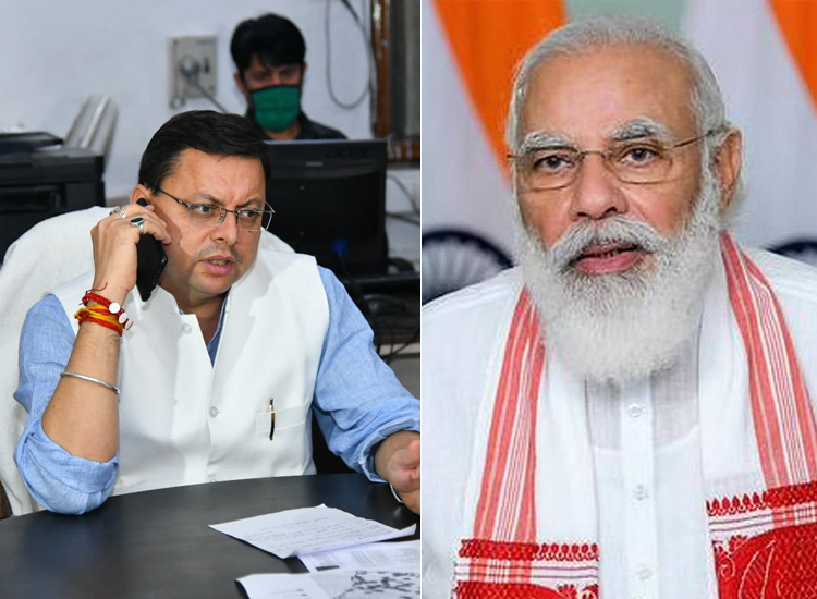 उत्तराखंड : प्रधानमंत्री नरेंद्र मोदी ने सीएम पुष्कर सिंह धामी और मंत्री अजय भट्ट से की बात