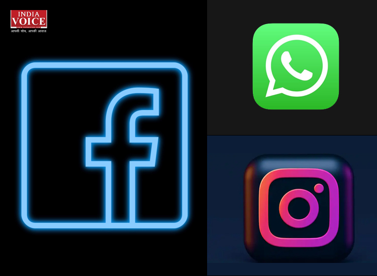 Facebook, WhatsApp और Instagram की सेवाएं बाधित रहने से यूजर हुए परेशान, फेसबुक ने मांगी माफी