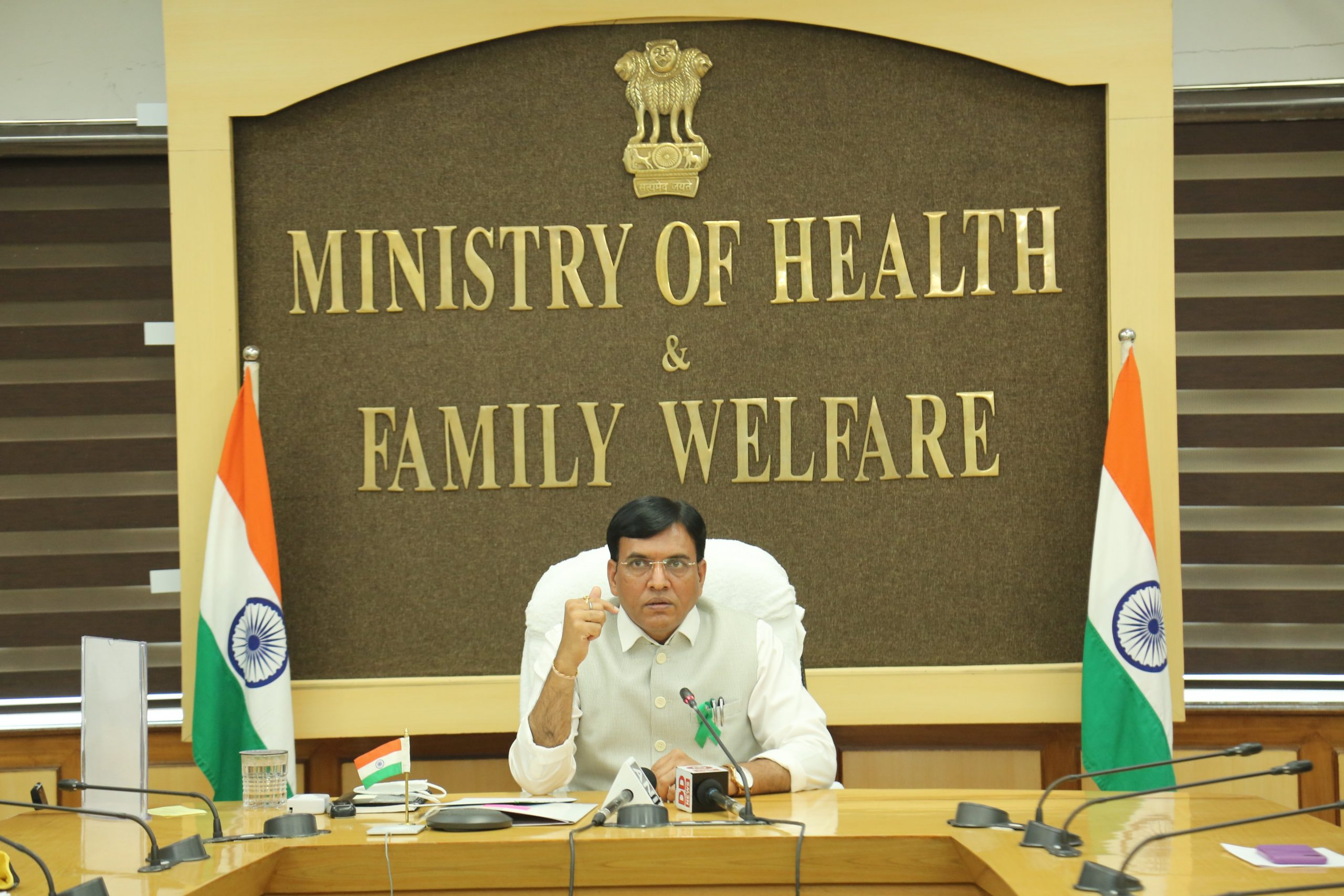 देशभर में 1.17 लाख से अधिक हेल्थ एंड वेलनेस केन्द्र कार्यरत: डॉ. मनसुख मंडाविया