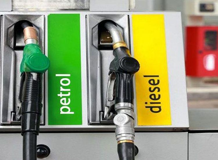 Petrol Diesel Price : पेट्रोल 9.5 और डीजल 7 रुपये प्रति लीटर होगा सस्ता, केंद्र सरकार ने घटाई एक्साइज ड्यूटी