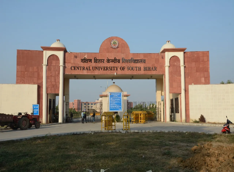 Bihar : ‘PG डिप्लोमा इन योग’ पाठय्रकम में दाखिले के लिए 26 दिसंबर तक ऑनलाइन आवेदन