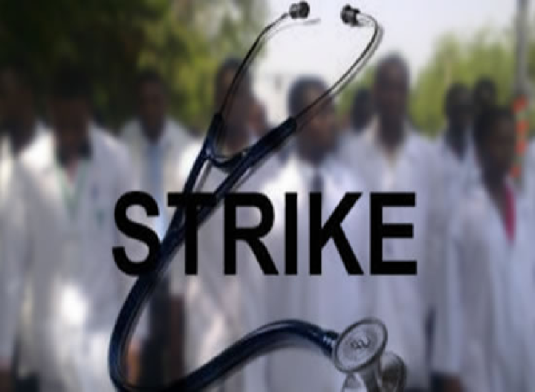 दिल्ली में डॉक्टरों की हड़ताल से मरीज परेशान