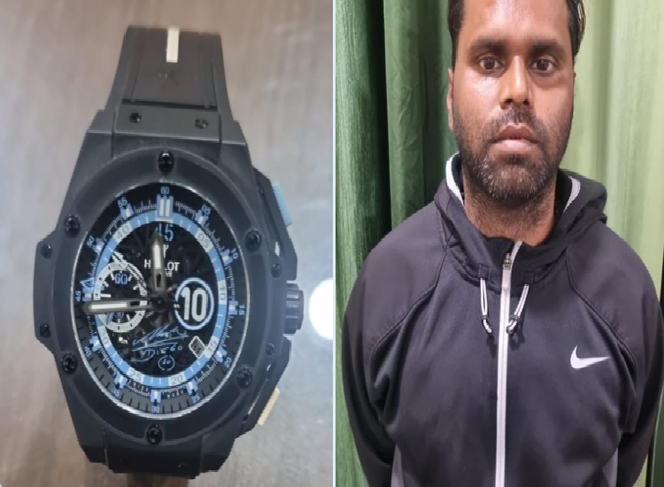 फुटबॉलर डिएगो माराडोना की घड़ी चुराने वाला असम में गिरफ्तार