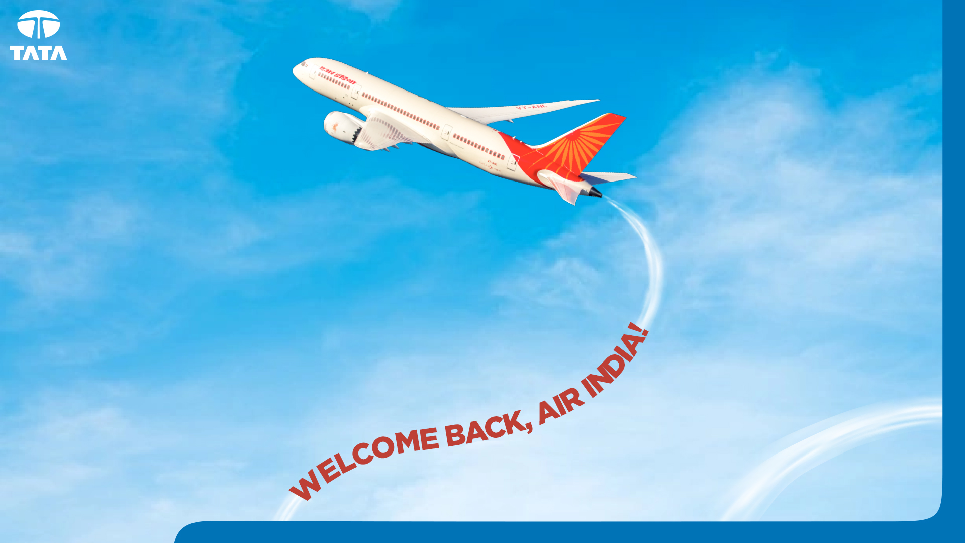 Air India : टाटा समूह को मिला ‘महाराजा’ का साथ, पीएम मोदी से मुलाकात के बाद हुआ ऐलान