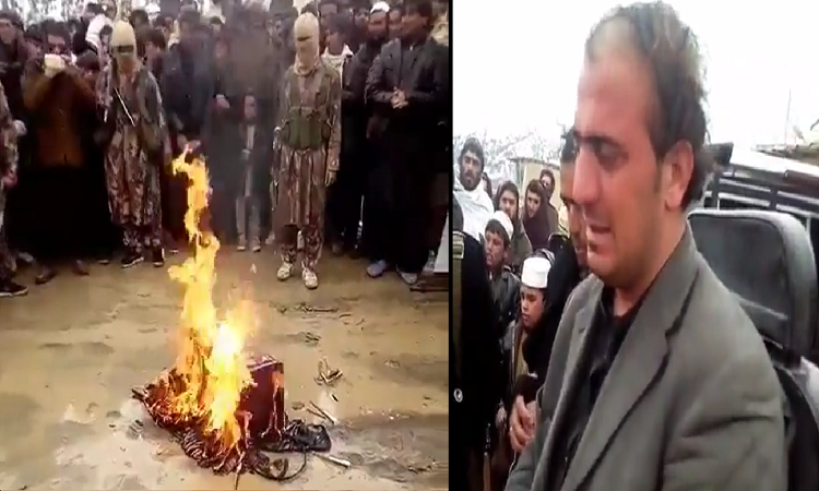 तालिबान का संगीतकार पर बरसा कहर, आंखों के सामने जला दिया वाद्य यंत्र