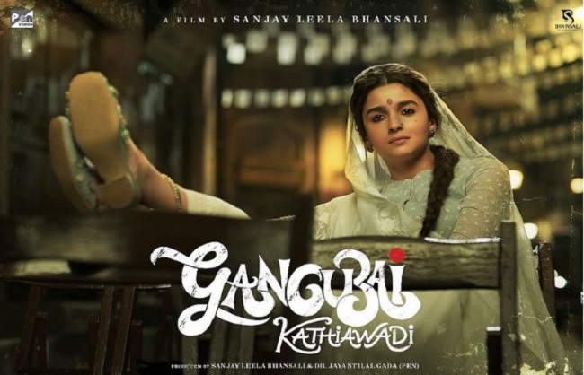 Gangubai Kathiawadi Release Date Announced : ‘गंगूबाई काठीवाड़ी’ की रिलीज डेट में बदलाव, अब इस दिन रिलीज होगी फिल्म