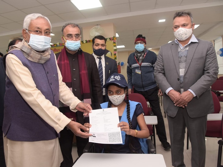 सीएम नितीश कुमार ने किया बच्चों के वैक्सीनेशन केन्द्र का शुभारंभ, 83 लाख से ज्यादा बच्चों को लगेगा टीका
