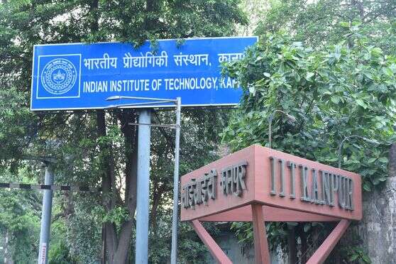 IIT कानपुर के छात्र ने लगाई फांसी , मैकेनिकल इंजीनियरिंग में कर रहा था PHD