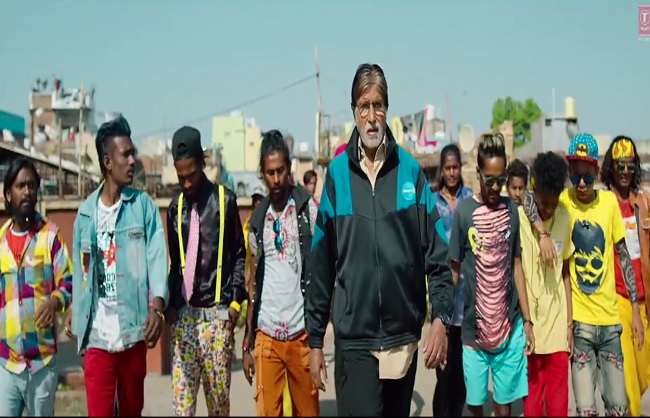 Film Jhund : अमिताभ बच्चन की फिल्म ‘झुंड’ का दमदार टीजर आउट, 4 मार्च को फिल्म होगी रिलीज