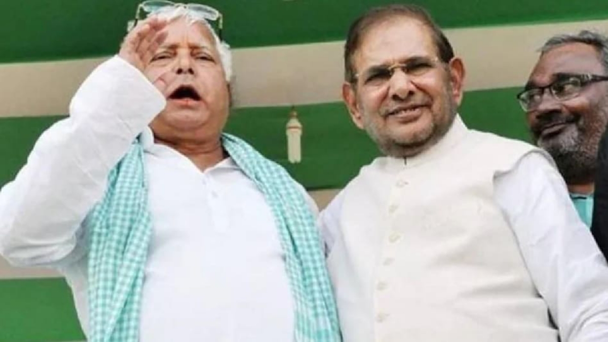 Bihar : शरद यादव की LJD का लालू यादव की RJD में हुआ विलय, शरद यादव ने कहा- पूरे देश में एकजुट हो विपक्ष