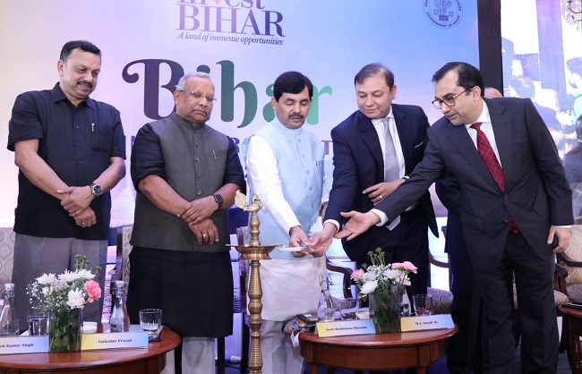 Bihar Investors Meet 2022 : बिहार निवेश के लिए तैयार कर रहा अनुकूल वातावरण- शाहनवाज हुसैन
