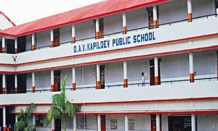 Jharkhand News : डीएवी कपिलदेव स्कूल के प्रिंसिपल पर लगा यौन शोषण का आरोप, नौकरी के नाम पर उठाया फायदा