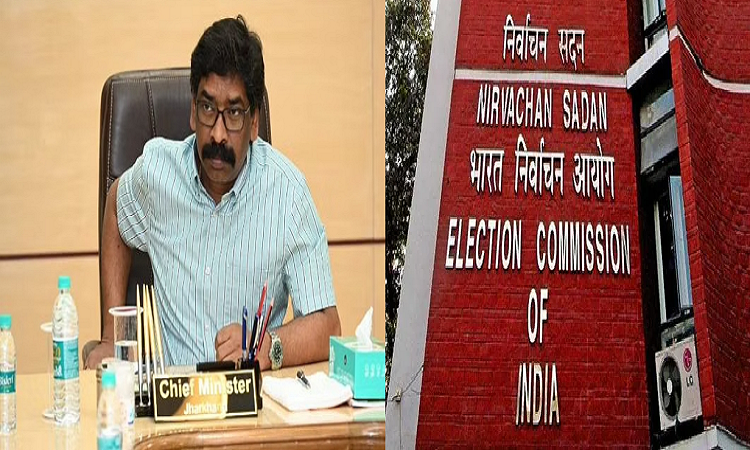 Jharkhand : चुनाव आयोग ने हेमंत सोरेन को राहत देते हुए मामले में पेश होने की तारीख बढ़ाई, 14 जून तक की दी मोहलत