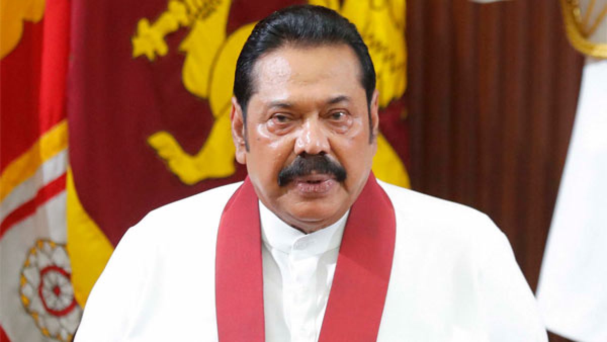 SriLanka : श्रीलंका के प्रधानमंत्री महिंदा राजपक्षे का इस्तीफा, समर्थकों के हमले में 16 घायल, कर्फ्यू लागू