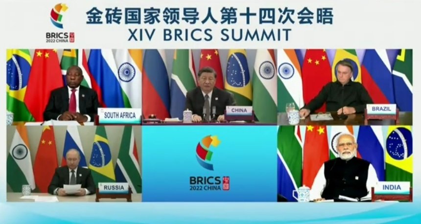 BRICS Summit 2022 : ब्रिक्स देशों के सहयोग से नागरिकों को मिल रहा है लाभ, पीएम मोदी ने कहा- ब्रिक्स के न्यू डेवलपमेंट बैंक की सदस्यता बढ़ी