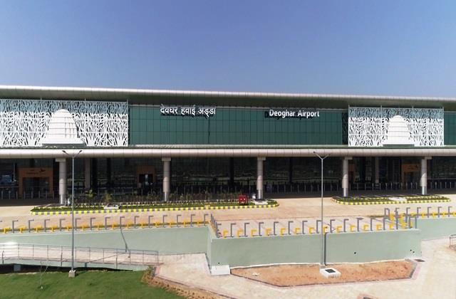 Jharkhand High Court : देवघर एयरपोर्ट मामले में राज्य सरकार को कारण बताओ नोटिस, जानें क्या है मामला