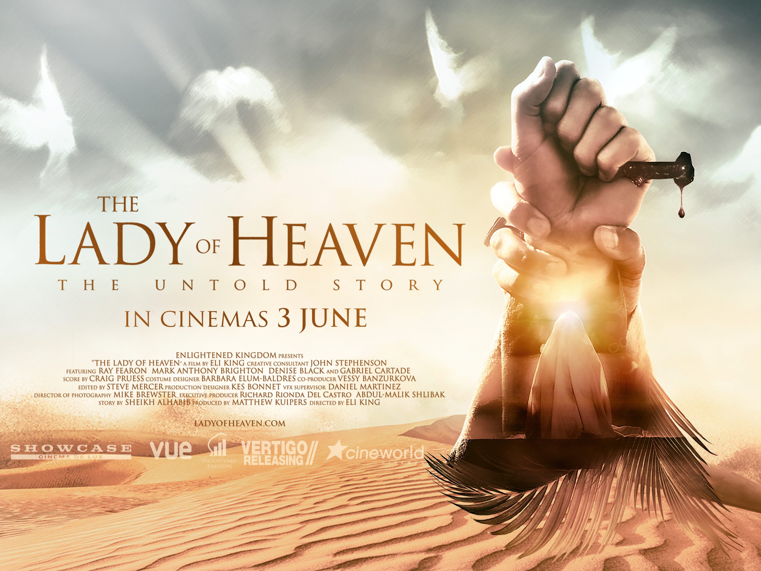 The Lady Of Heaven : ब्रिटेन में पैगंबर मोहम्मद की बेटी पर बनी फिल्म, फिल्म को बैन करने की उठी मांग, जानें फिल्म में ऐसा क्या है?