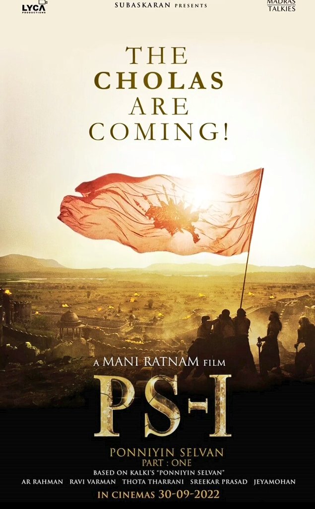 Ponniyin Selvan : मणिरत्नम की फिल्म पीएस -1 का मोशन पोस्टर जारी, जानें कब रिलीज होगी फिल्म