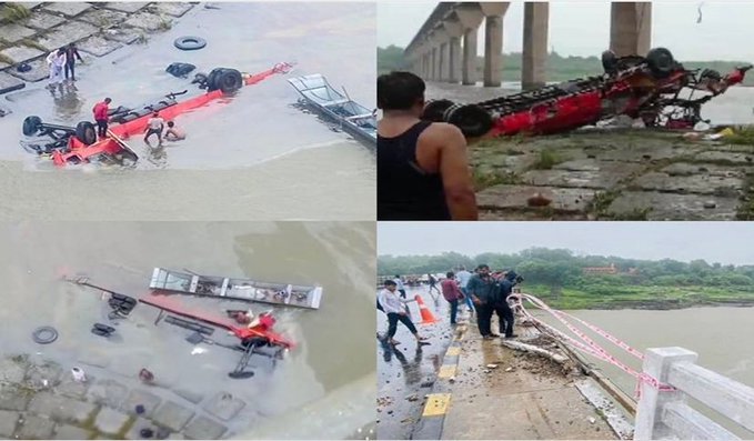 Madhya Pradesh : खलघाट के पुल से नर्मदा नदी में गिरी बस, 13 लोगों की मौत, कई घायल, कुछ लापता