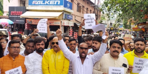 Jharkhand : रांची में फिल्म ‘काली’ के पोस्टर को लेकर विरोध-प्रदर्शन, फिल्म और लीना मणिमेकलाई पर FIR दर्ज