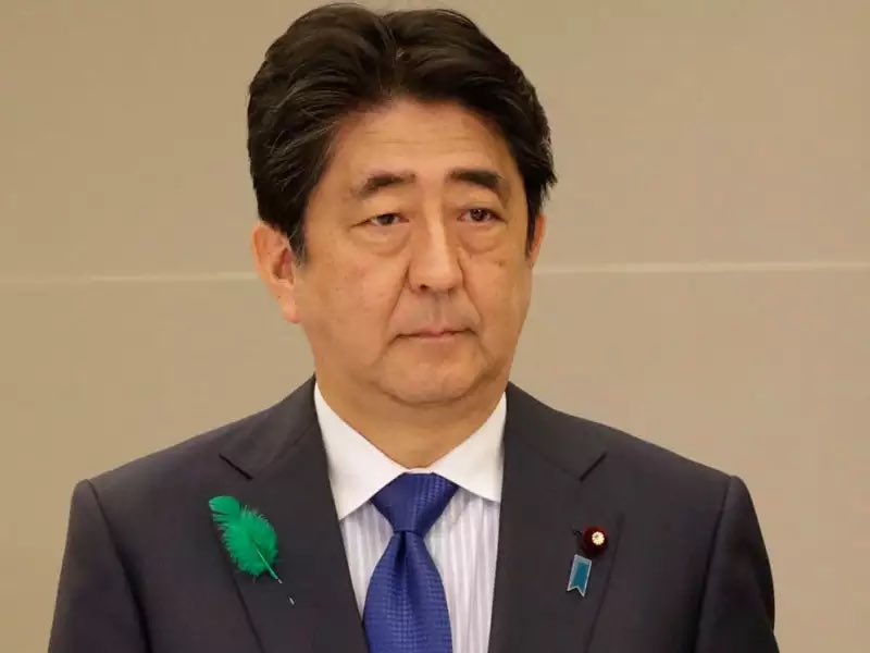 Shinzo Abe : नहीं रहे जापान के पूर्व प्रधानमंत्री शिंजो आबे, पीएम मोदी ने जताया दुख, 9 जुलाई को राष्ट्रीय शोक का ऐलान