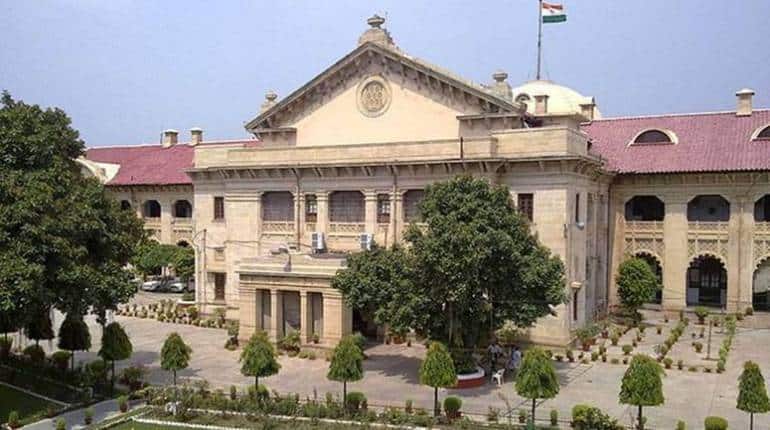 Allahabad High Court News: इलाहाबाद हाईकोर्ट का सरकारी कर्मचारियों के निलंबन पर बड़ा फैसला