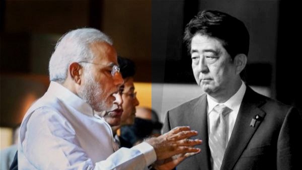 Japan News: प्रधानमंत्री नरेंद्र मोदी सहित दुनियाभर के कई नेता ,शिंजो आबे के राजकीय अंतिम संस्कार में हुये शामिल