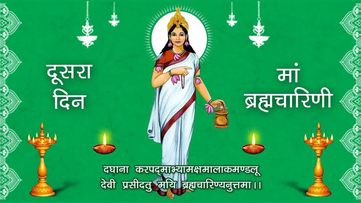 Shardiya Navratri 2022: माँ दुर्गा के द्वितीय रूप मां ब्रह्मचारिणी की पूजा विधि, मंत्र और महत्व