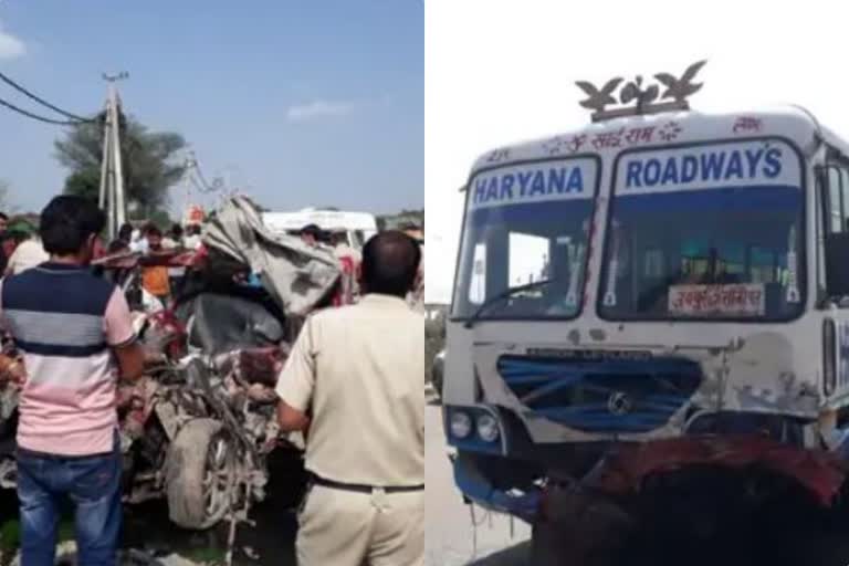 Haryana News:हरियाणा के रेवाड़ी जिले मे रोडवेज बस और ब्रेजा कार मे टक्कर, हादसे में 5 युवकों की मौत, 10 लोग घायल