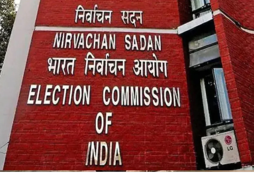 हिमाचल चुनाव की तारीखों का EC आज कर सकता है ऐलान, पढ़ें पूरी खबर…