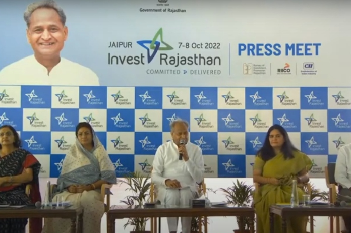 इन्वेस्ट राजस्थान समिट का आगाज आज, देश-विदेश के शीर्ष उद्योगपति होंगे शामिल