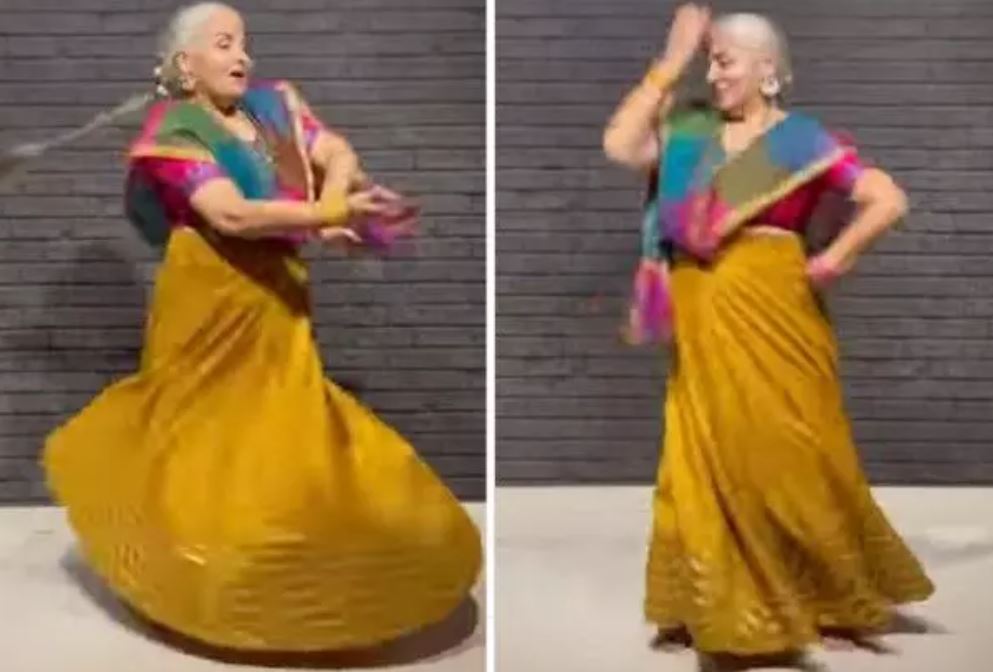 Viral Video :उम्र की परवाह किए बिना 64 साल की दादी ने किया गजब का डांस,Video देख लोग हुये दंग