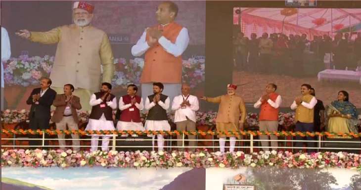 हिमाचल प्रदेश: PM मोदी ने ऊना में रखी बल्क ड्रग पार्क की आधारशिला, इससे 20 हजार लोगों को रोजगार मिलने की उम्मीद