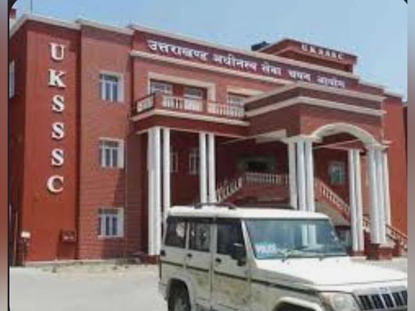 Uttarakhand News : 9 लोगों को UKSSC पेपरलीक मामले में मिली जमानत,उत्तराखंड में 3 ज़िलों के बदले गए DM