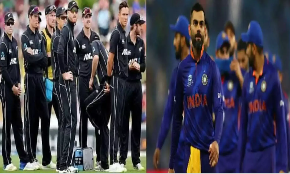 IND vs NZ: भारत और न्यूजीलैंड के बीच पहला मैच आज, जानें कब और कैसे देख सकेंगे मैच