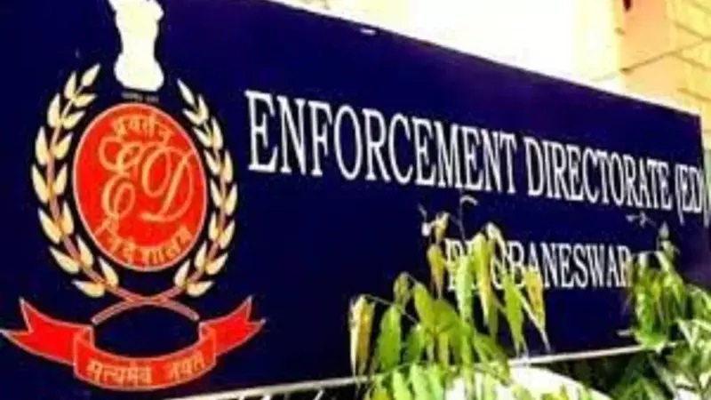 दिल्ली शराब घोटाला मामले में ईडी की बड़ी कार्रवाई, कारोबारी अमित अरोड़ा गिरफ्तार