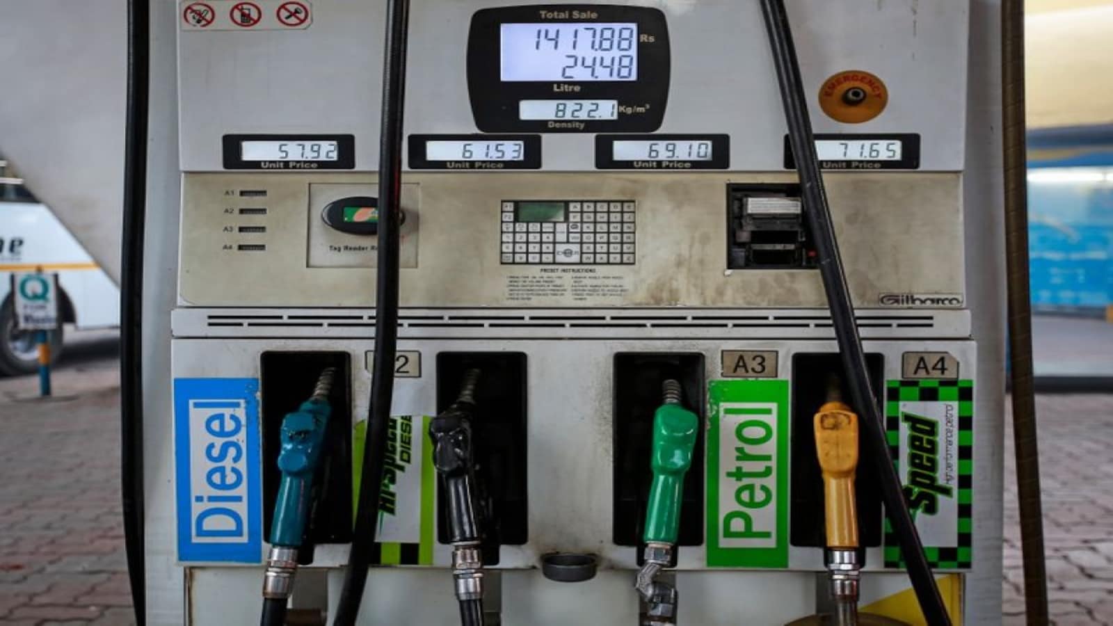 Petrol-Diesel Rate: यूपी में पेट्रोल-डीजल के रेट जारी, जानें आपके शहर में तेल सस्ता या महंगा