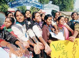 पटना यूनिवर्सिटी छात्र संघ चुनाव में चली 5 से 6 राउंड गोलियां, साइंस कॉलेज में राजद-जाप समर्थकों में मारपीट