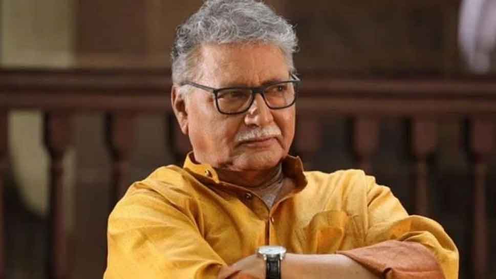 हिंदी और मराठी सिनेमा के दिग्गज एक्टर Vikram Gokhale का 77 साल की उम्र में निधन