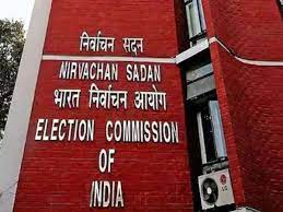 Gujarat News:गुजरात में चुनाव की घोषणा के साथ ही आदर्श आचार संहिता लागू ,मोरबी हादसे में अफसरों पर कार्रवाई के लिए लेनी होगी EC की इजाजत