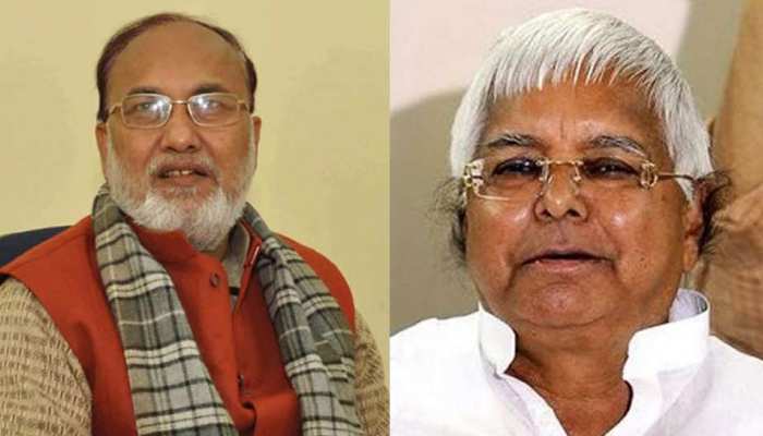 Bihar News: बिहार RJD के नए प्रदेश अध्यक्ष होगें अब्दुल बारी सिद्दीकी,24 नवंबर को होगी ताजपोशी