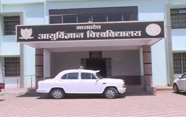MP News: एमपी मेडिकल यूनिवर्सिटी ने 122 नर्सिंग कॉलेजों को मान्यता देने से किया इनकार