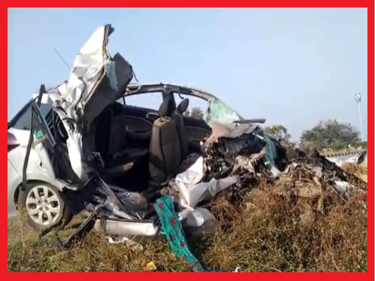 MP News: बैतूल-नागपुर फोरलेन पर भीषण सड़क हादसा, कार और ट्रक के टक्कर में 4 लोगो की दर्दनाक मौत