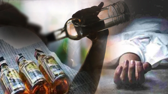 बिहार के छपरा में जहरीली शराब पीने से 7 लोगों की हुई मौत, कई की हालत गंभीर