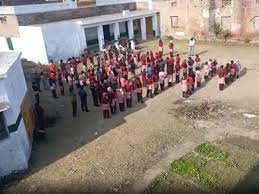 Bareilly News: सरकारी स्कूल में मेरे अल्लाह प्रार्थना करवाने का आरोप,दो टीचरों के खिलाफ केस किया गया दर्ज