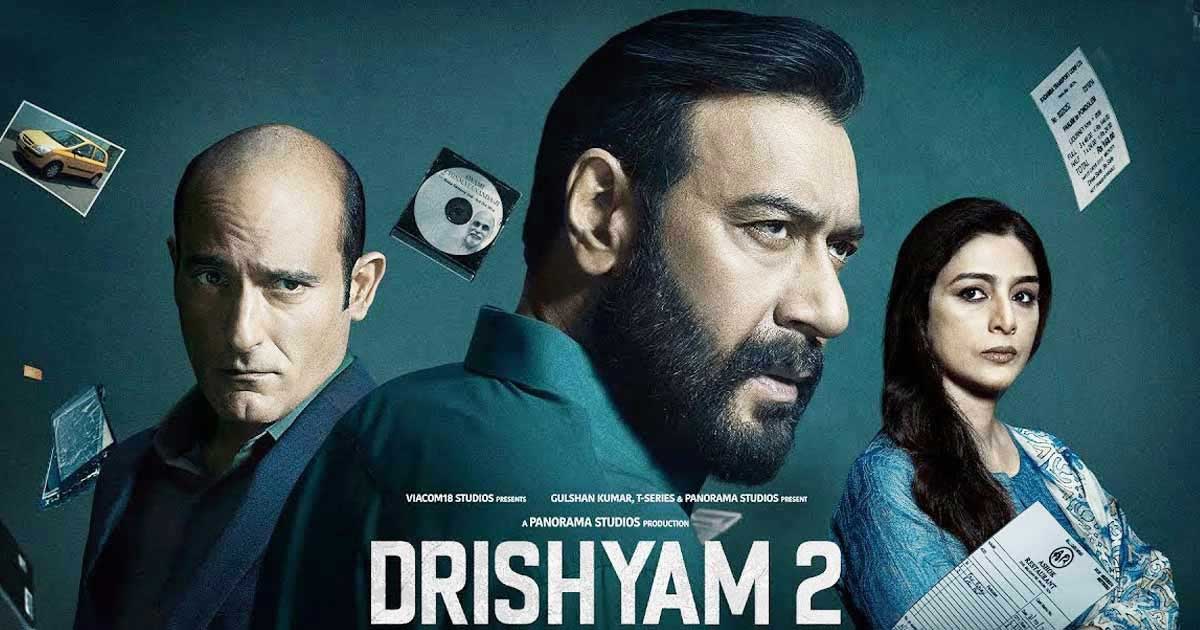 Drishyam 2 box-office collection: अजय देवगन ने ठोका शतक, फिल्म 200 करोड़ रुपये के क्लब में हुई शामिल